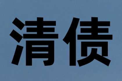 几千元货款纠纷是否可向法院提起诉讼？